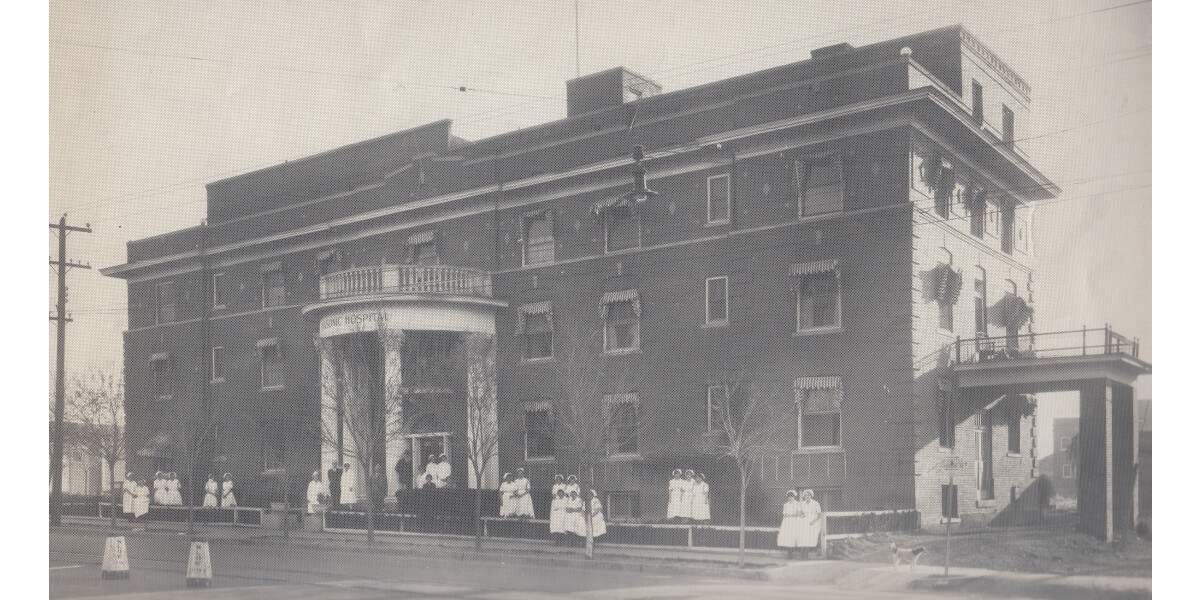 The Masonic Hospital In El Paso wall