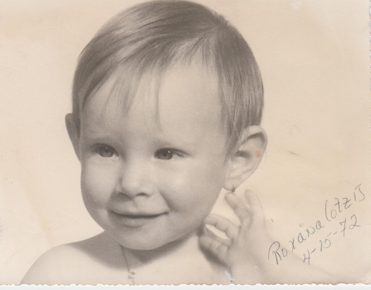 1971 Roxana Angulo - El Paso, Texas