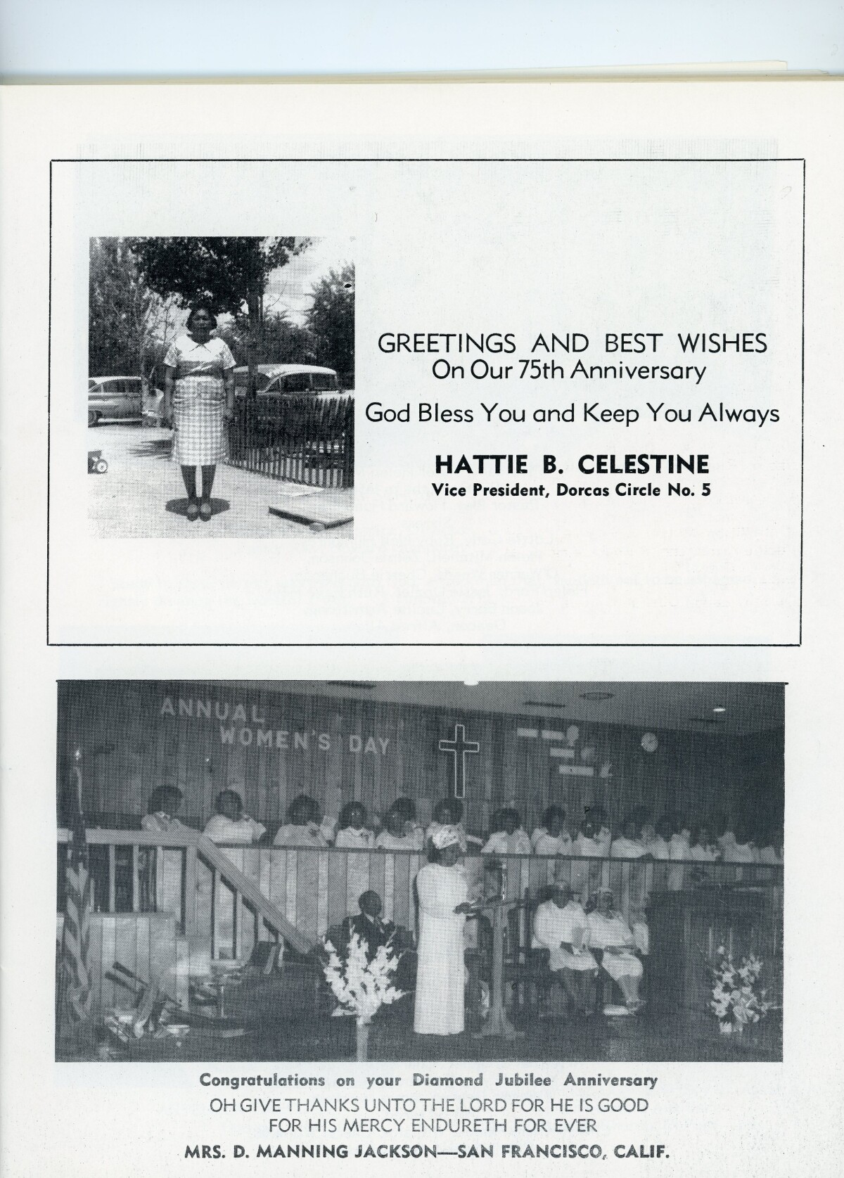 103 - Estine Davis Photo Collection