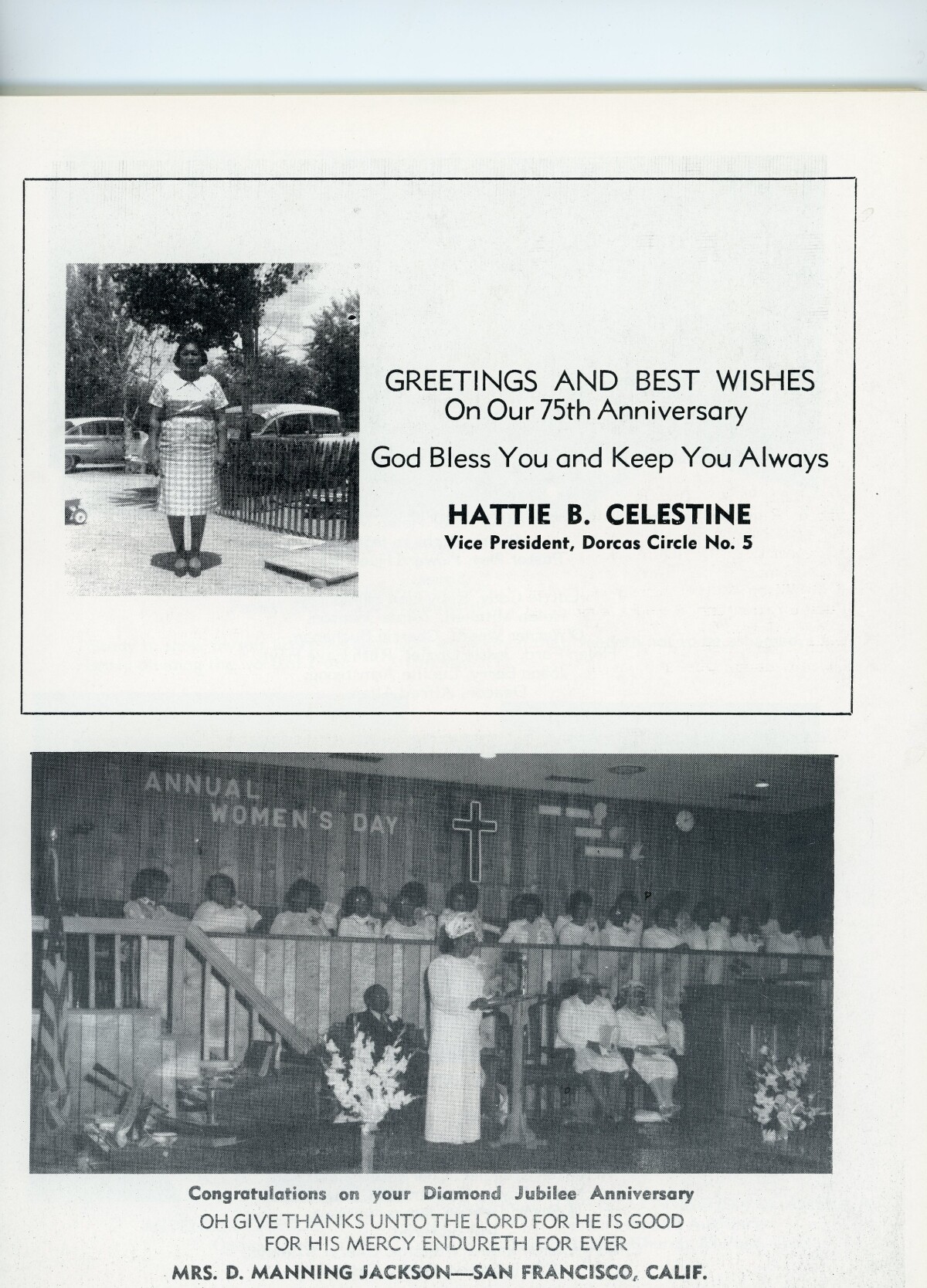 107 - Estine Davis Photo Collection