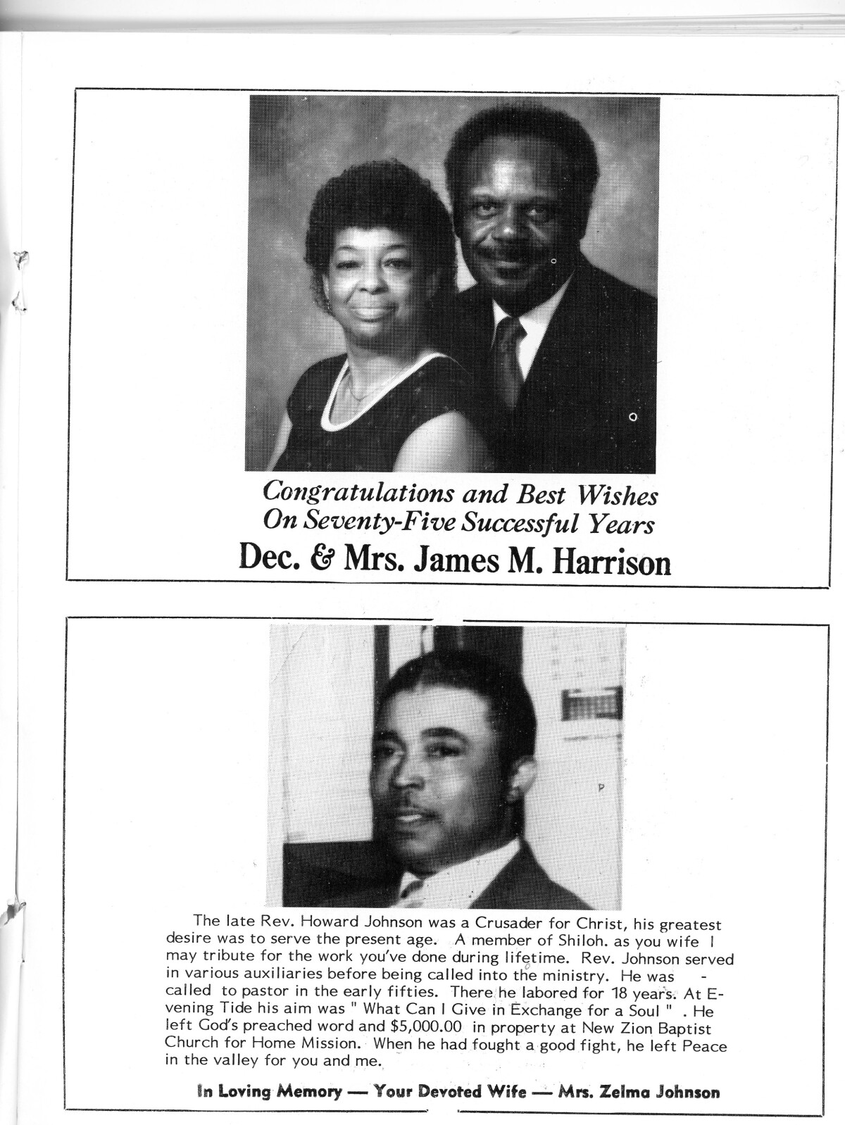 160 - Estine Davis Photo Collection