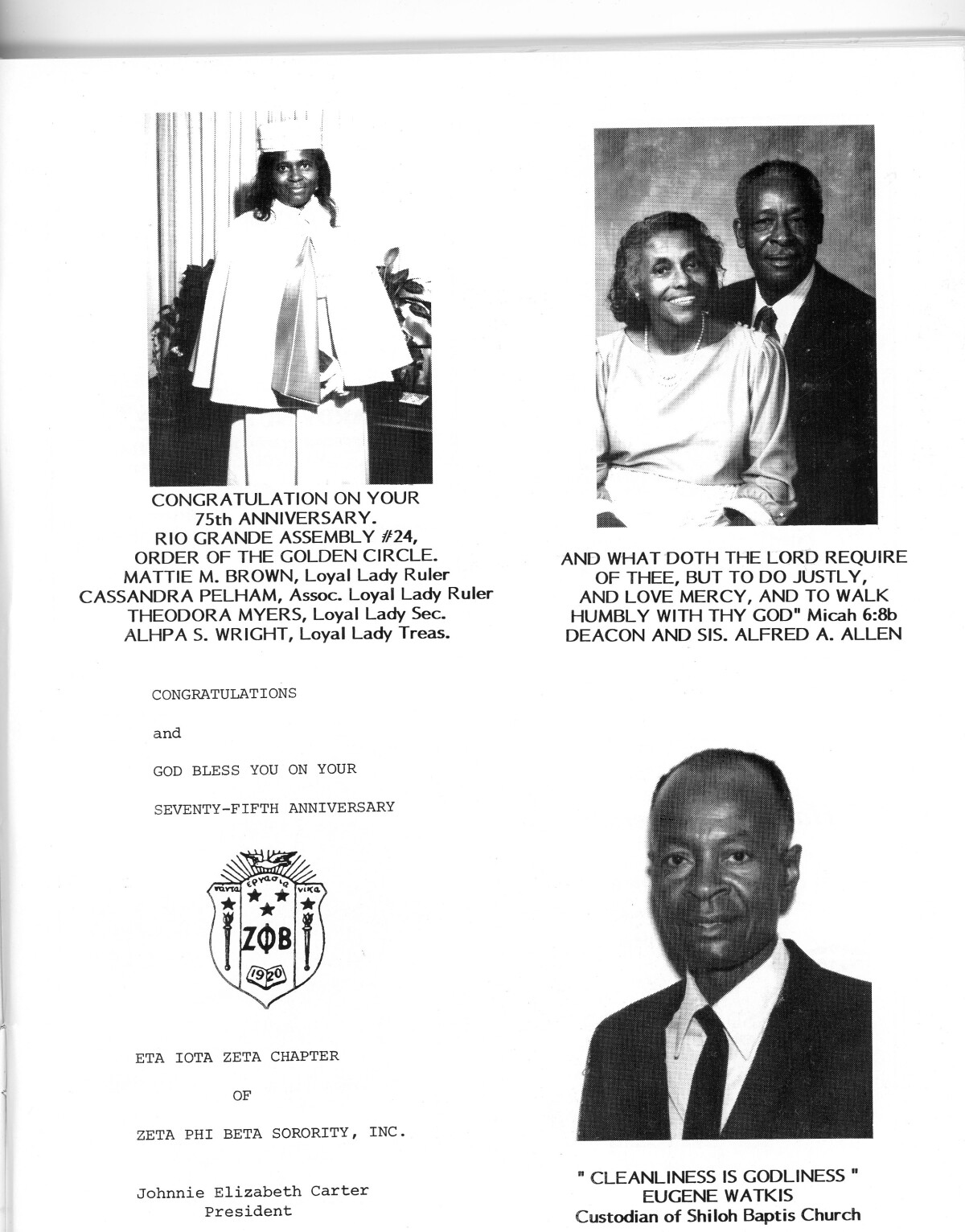 167 - Estine Davis Photo Collection